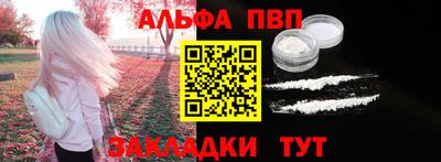 гидропоника Гагарин