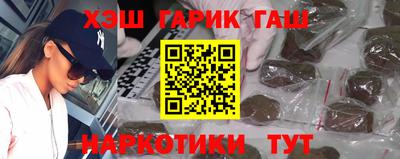бутик Дубна