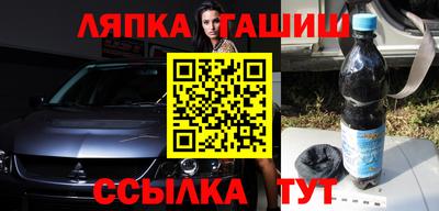мескалин Гай