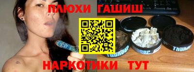 мескалин Гай