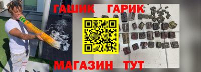 мескалин Гай