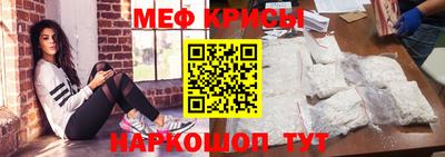 мескалин Гай