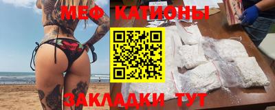 круглые Балахна