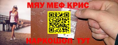 первитин Гатчина