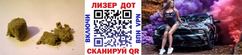 ЛСД экстази кислота  OMG онион  Златоуст  купить наркотики сайты 
