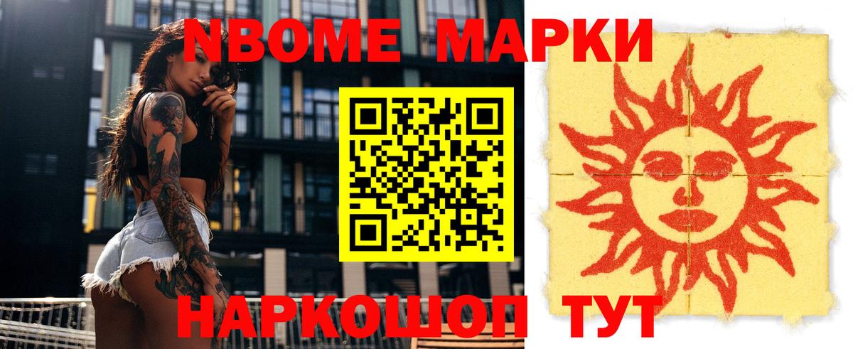 Лсд 25 экстази ecstasy  Лсд 25 экстази ecstasy  Златоуст 