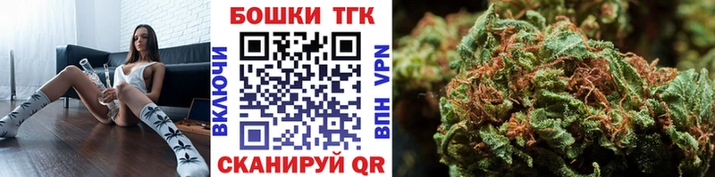 даркнет сайт  Златоуст  Канабис SATIVA & INDICA 